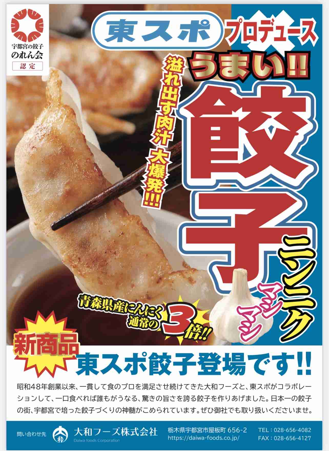 ハイチ、米宣教師ら15人誘拐