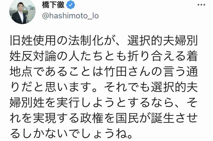 ハイチ、米宣教師ら15人誘拐