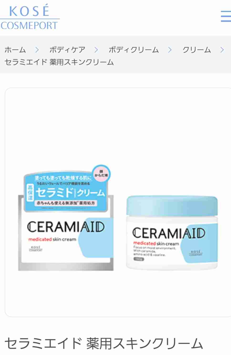 ハイチ、米宣教師ら15人誘拐