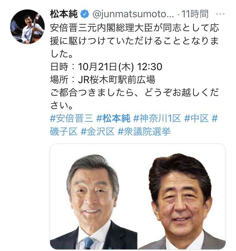 ハイチ、米宣教師ら15人誘拐