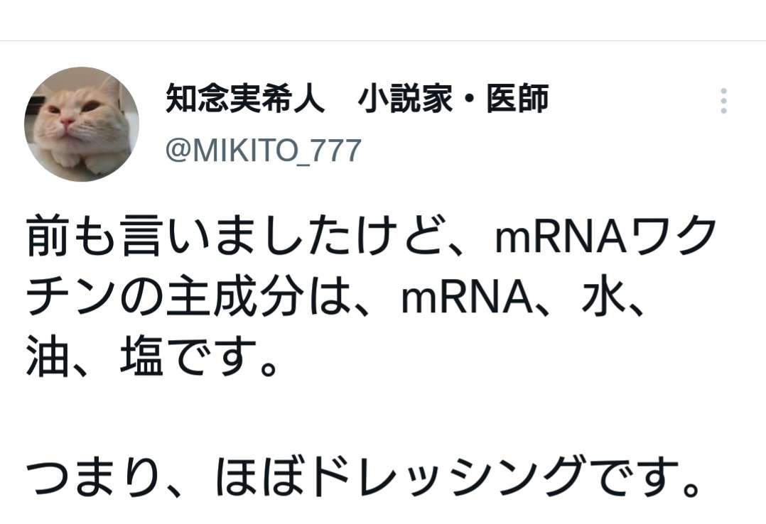 ハイチ、米宣教師ら15人誘拐