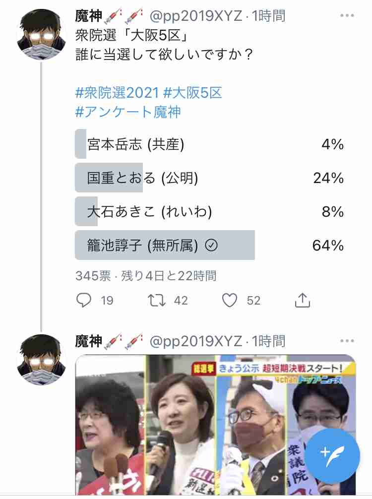 ハイチ、米宣教師ら15人誘拐