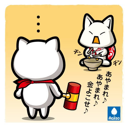 ハイチ、米宣教師ら15人誘拐