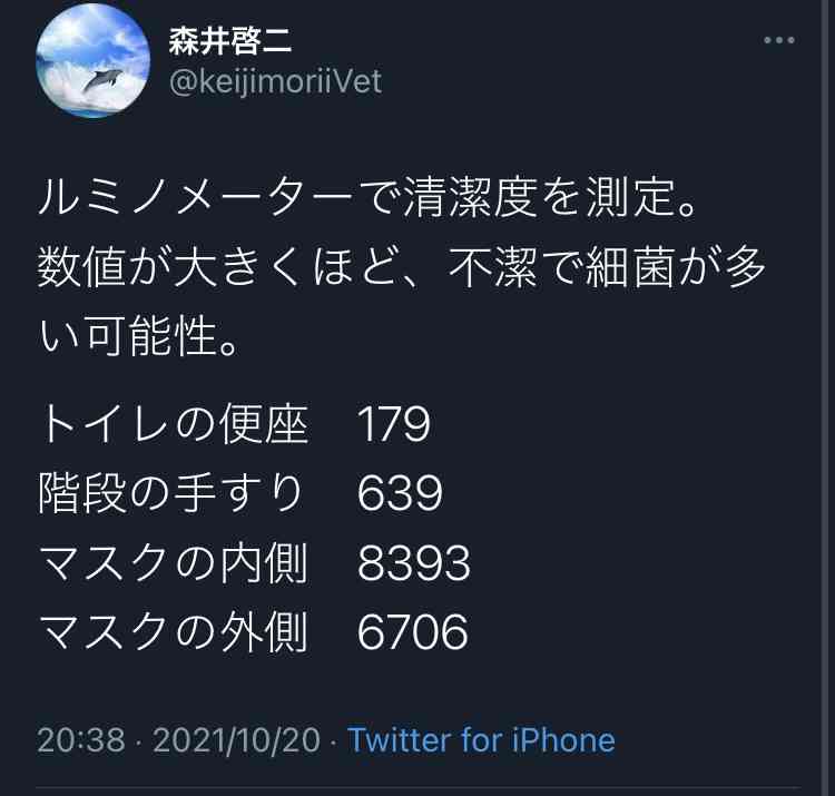 ハイチ、米宣教師ら15人誘拐