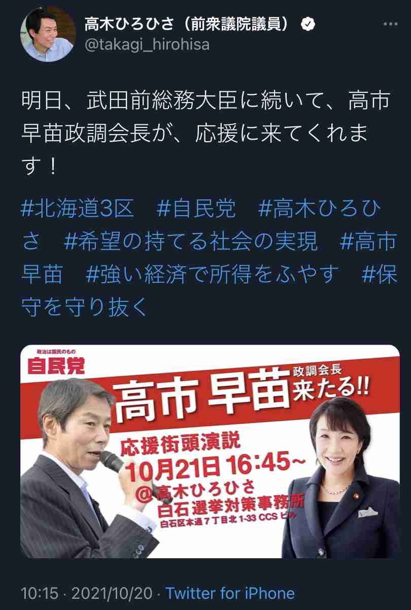 ハイチ、米宣教師ら15人誘拐