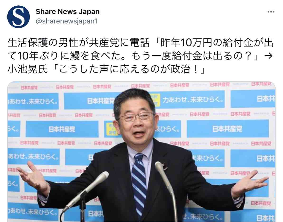 ハイチ、米宣教師ら15人誘拐