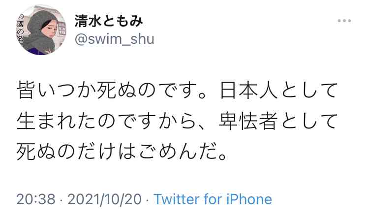 ハイチ、米宣教師ら15人誘拐