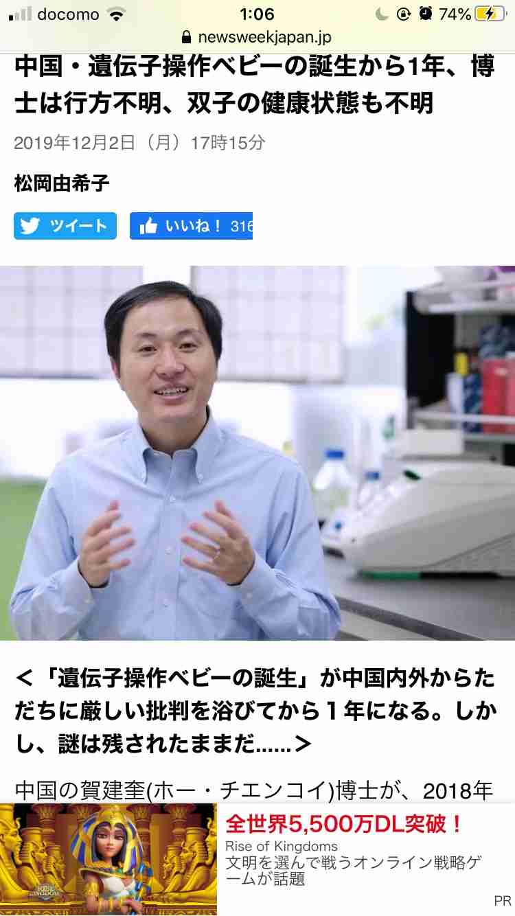 ハイチ、米宣教師ら15人誘拐