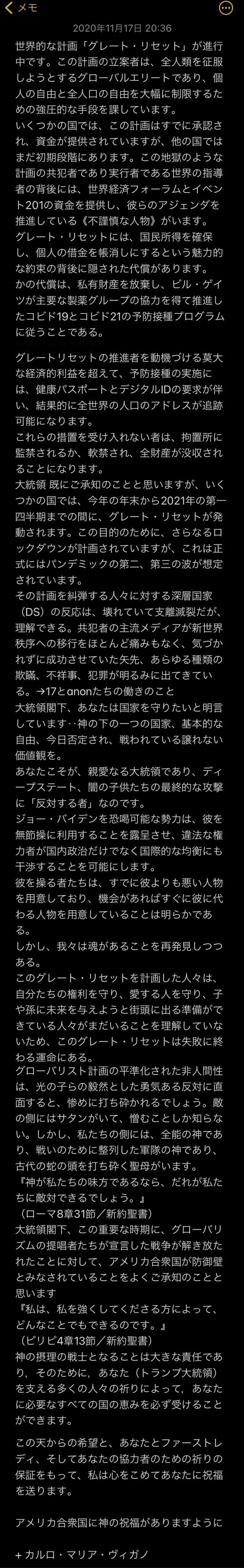 ハイチ、米宣教師ら15人誘拐