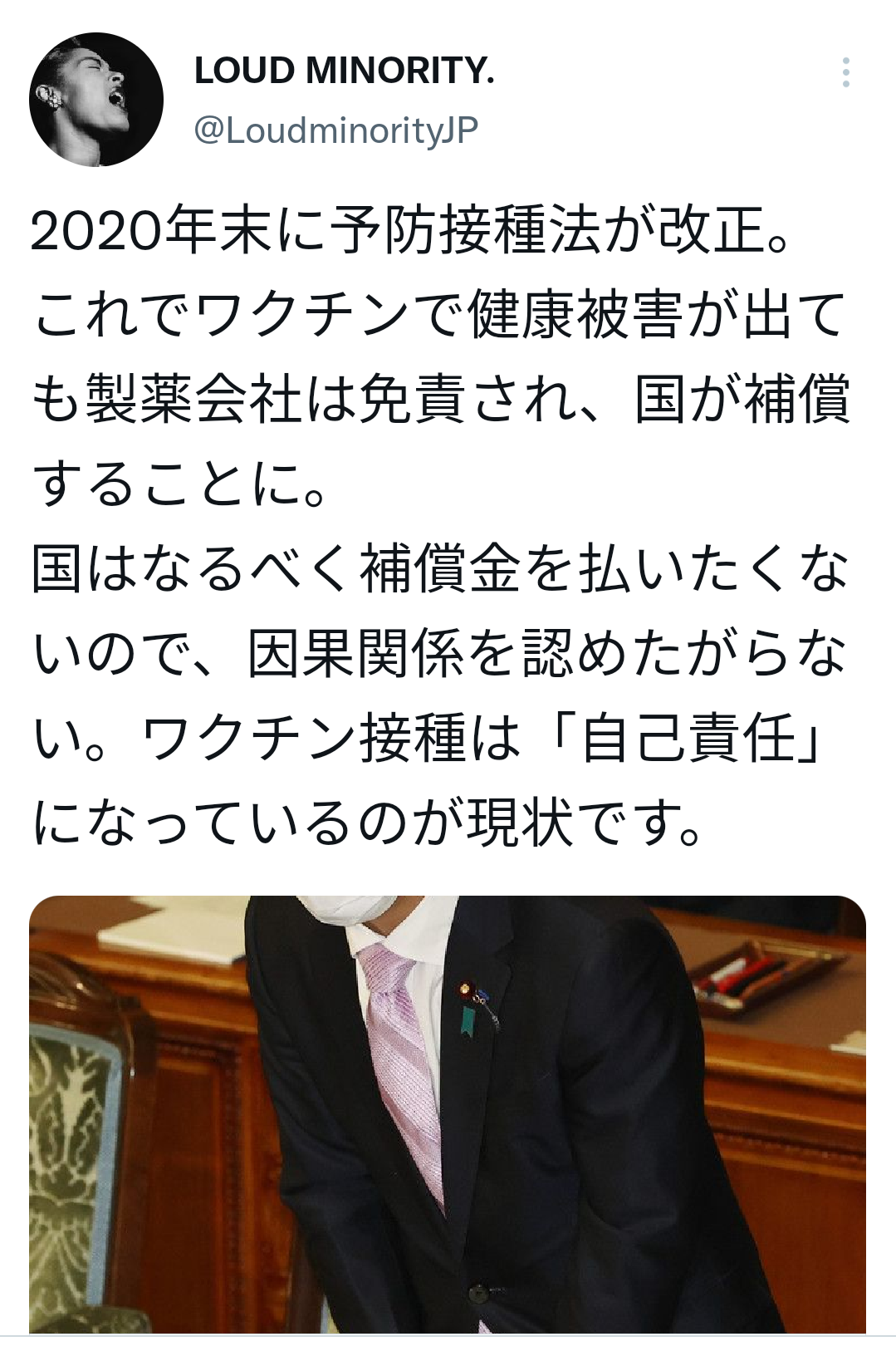 ハイチ、米宣教師ら15人誘拐