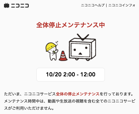 ハイチ、米宣教師ら15人誘拐