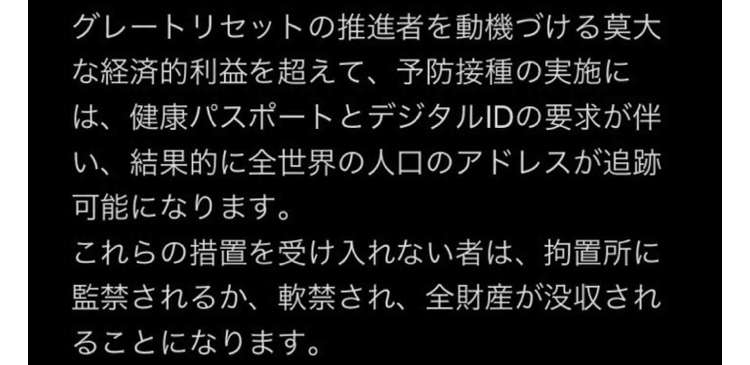ハイチ、米宣教師ら15人誘拐