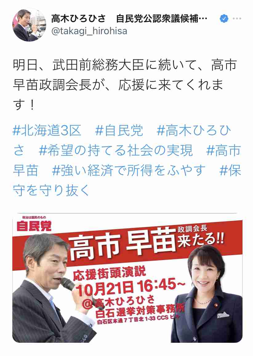 ハイチ、米宣教師ら15人誘拐