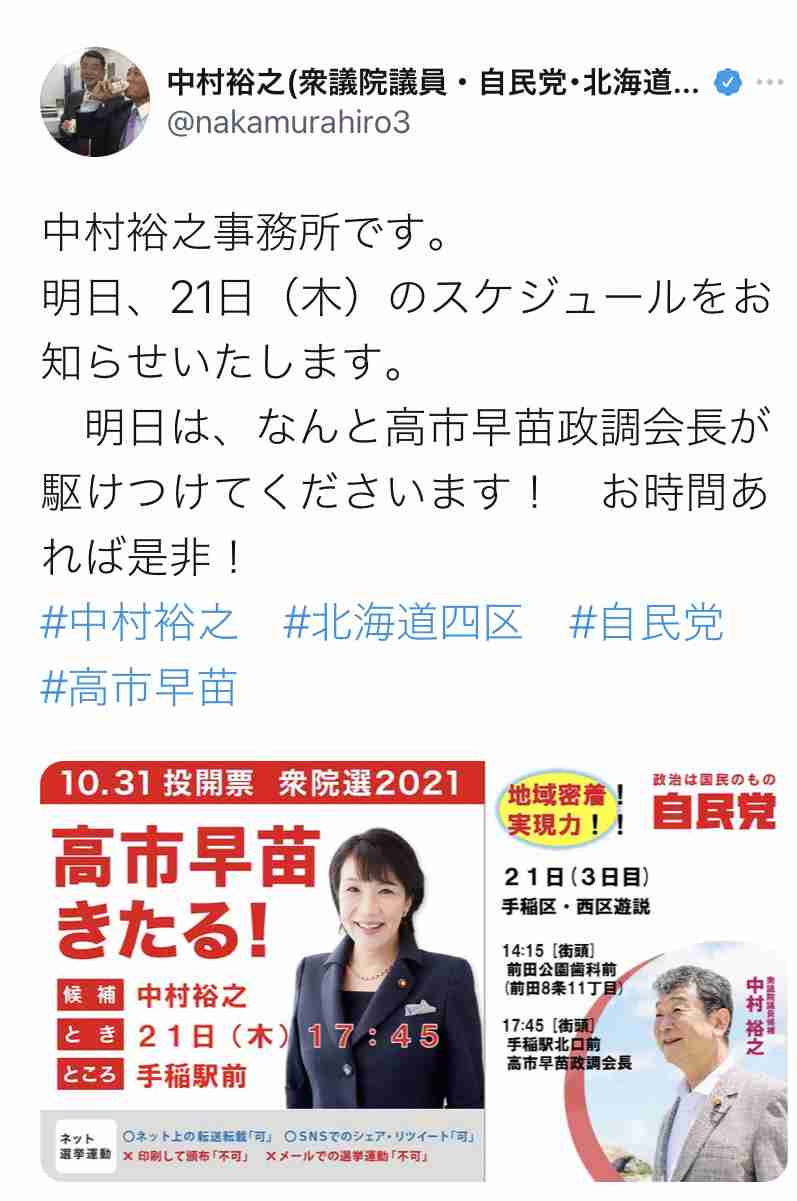 ハイチ、米宣教師ら15人誘拐