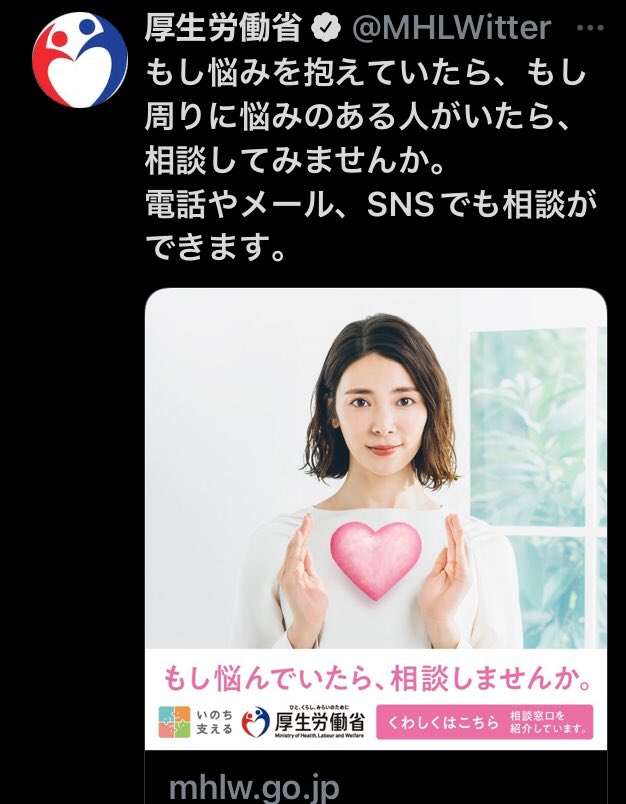 ハイチ、米宣教師ら15人誘拐