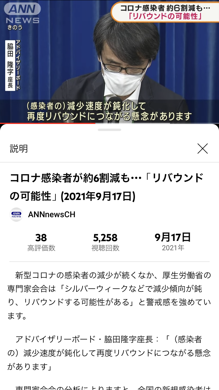 ハイチ、米宣教師ら15人誘拐