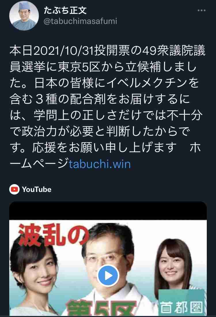 ハイチ、米宣教師ら15人誘拐