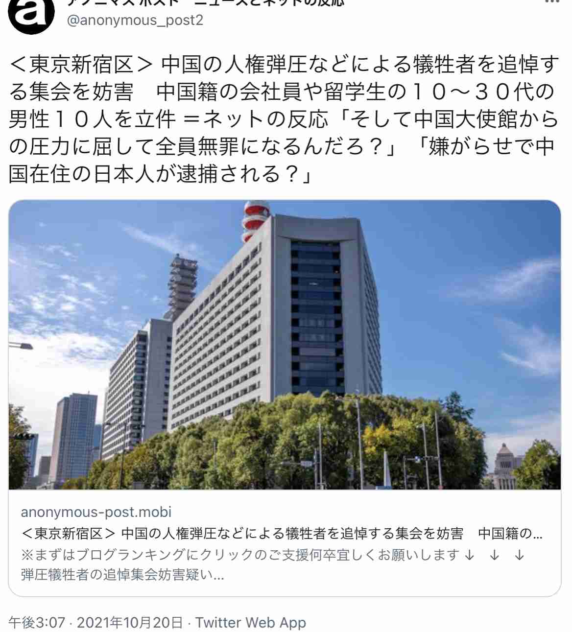 ハイチ、米宣教師ら15人誘拐