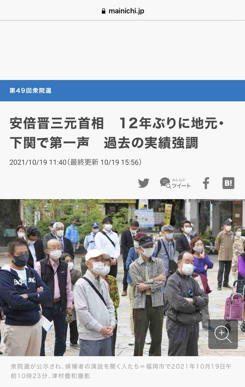 ハイチ、米宣教師ら15人誘拐
