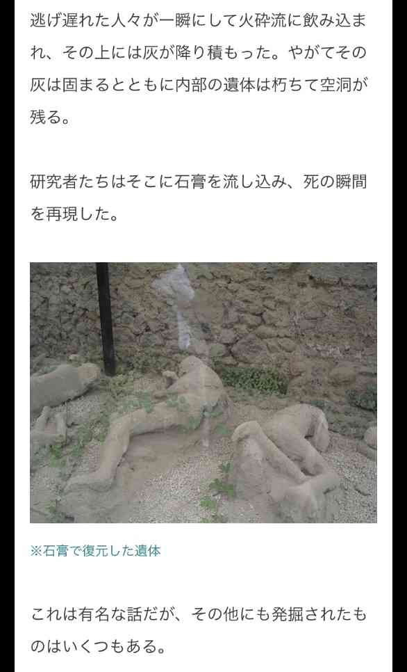 ハイチ、米宣教師ら15人誘拐