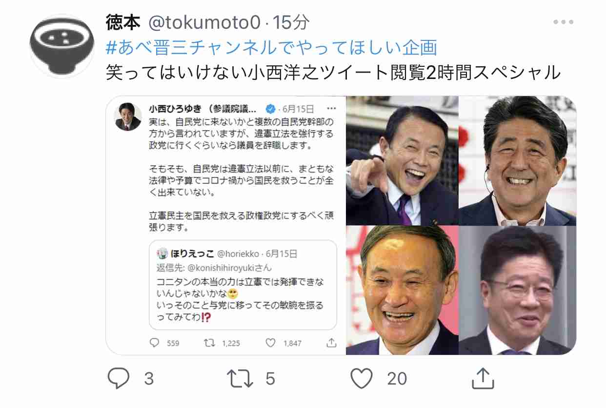 ハイチ、米宣教師ら15人誘拐