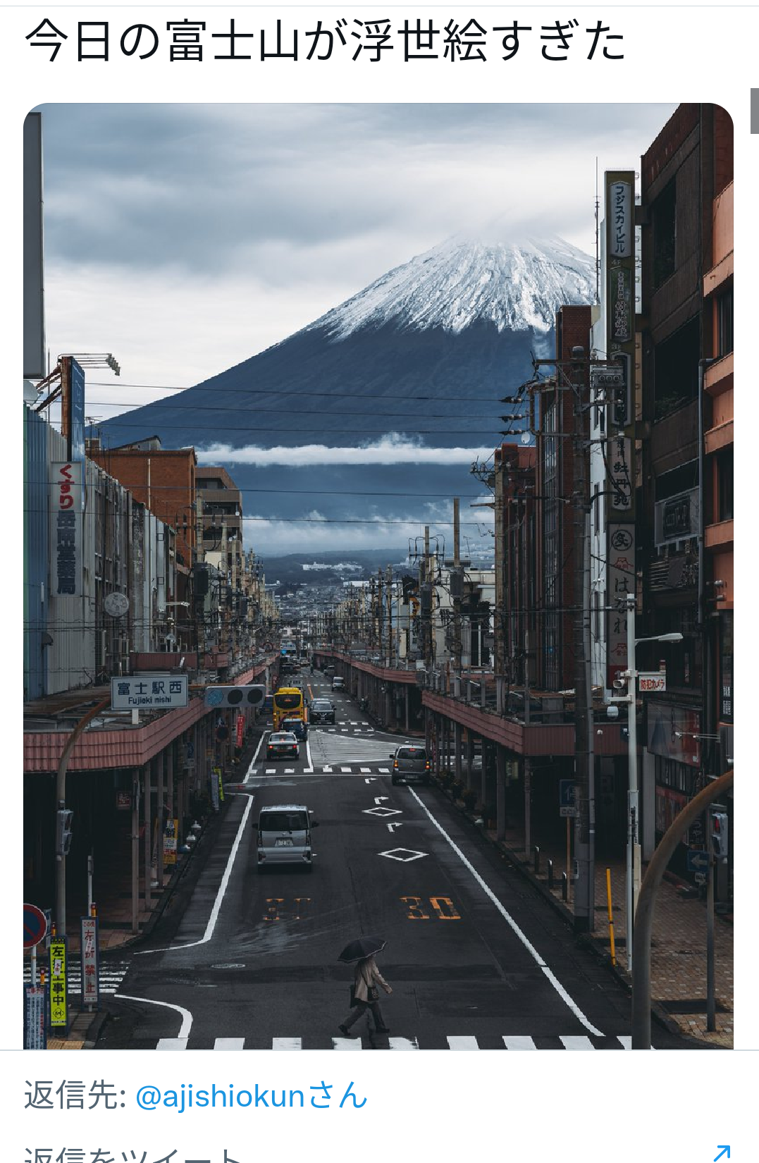 ハイチ、米宣教師ら15人誘拐