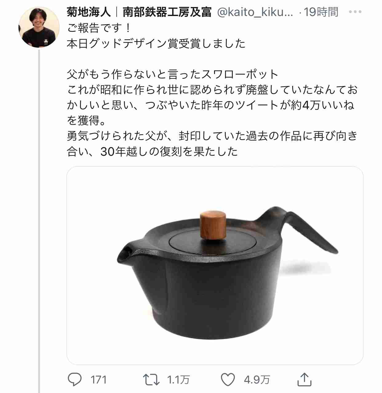 ハイチ、米宣教師ら15人誘拐