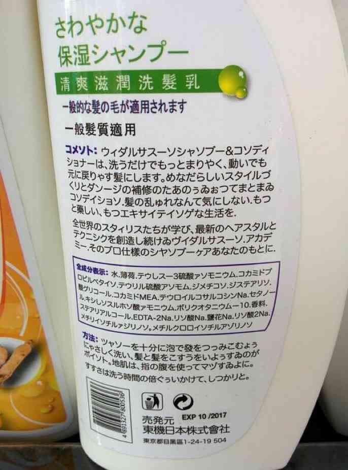 ハイチ、米宣教師ら15人誘拐