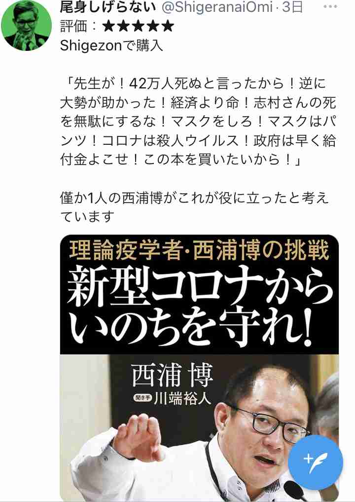ハイチ、米宣教師ら15人誘拐
