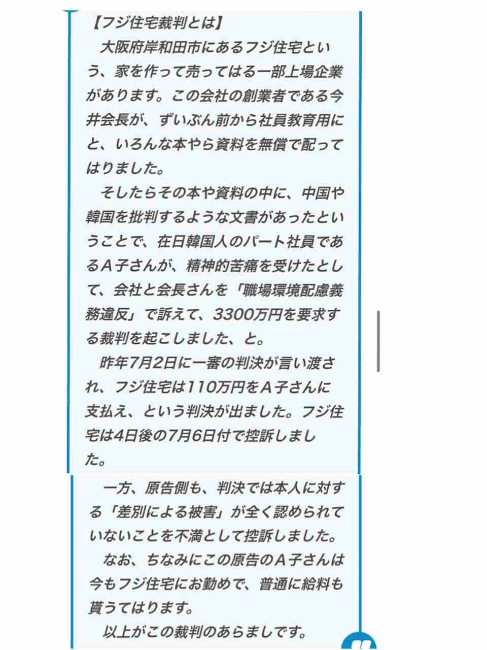 ハイチ、米宣教師ら15人誘拐