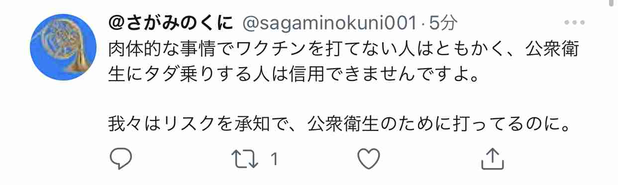 ハイチ、米宣教師ら15人誘拐