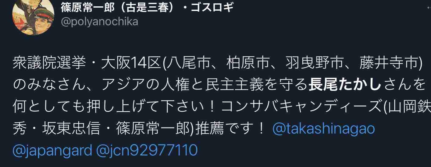 ハイチ、米宣教師ら15人誘拐