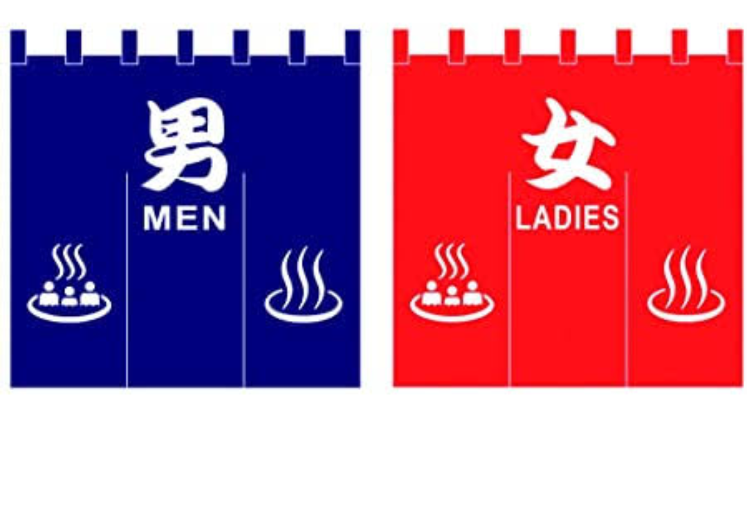 「男は青、女は赤」は当たり前? トイレの市民投票案を「色分けなし」に変更 明石