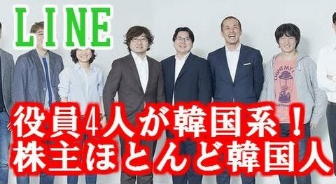 れいわ山本太郎代表、東京8区で出馬　自民・石原元幹事長と対決へ