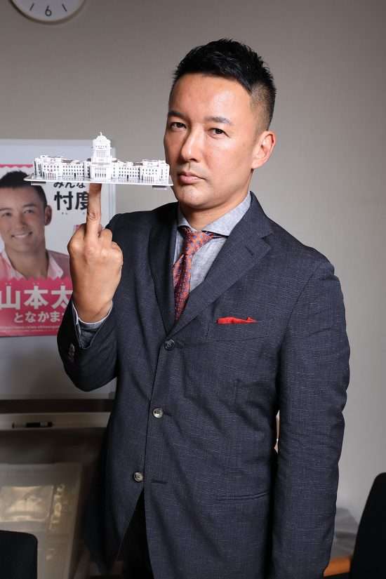 れいわ山本太郎代表、東京8区で出馬　自民・石原元幹事長と対決へ