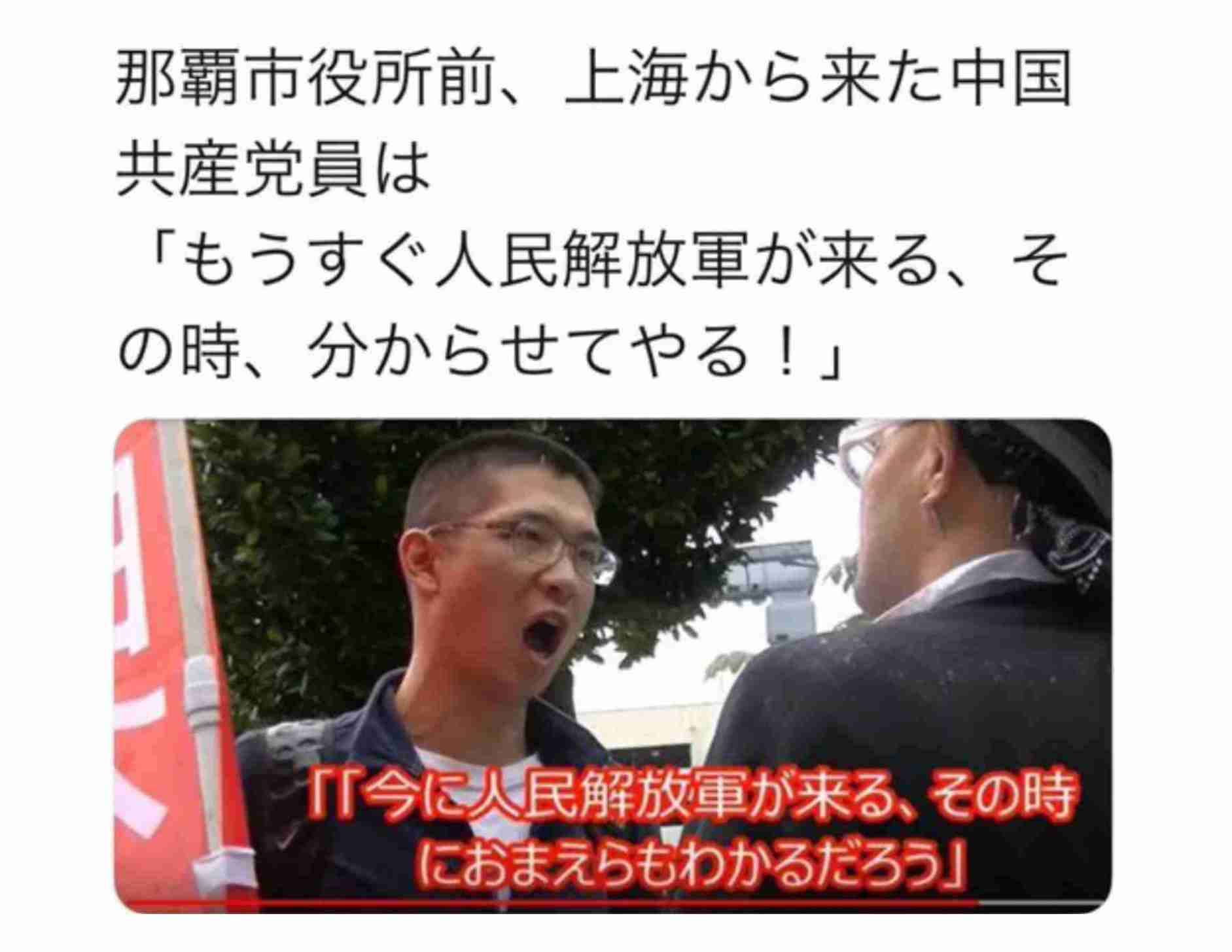 れいわ山本太郎代表、東京8区で出馬　自民・石原元幹事長と対決へ