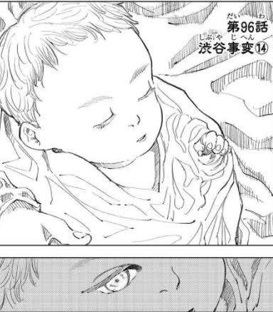 幼少期の二次元キャラが見たい