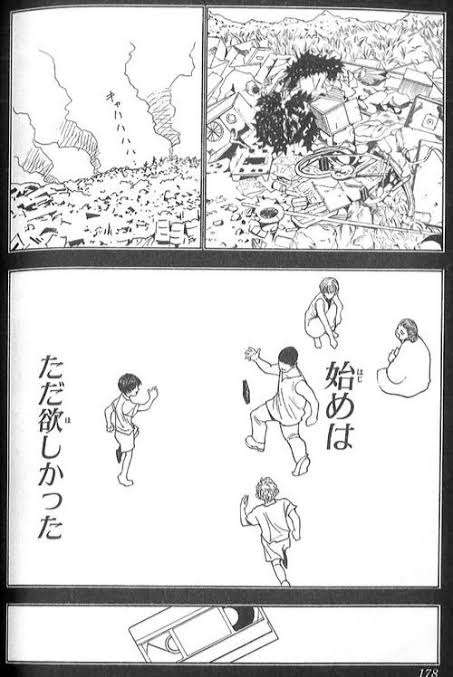 幼少期の二次元キャラが見たい