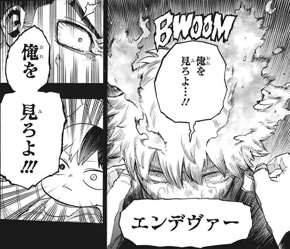 幼少期の二次元キャラが見たい
