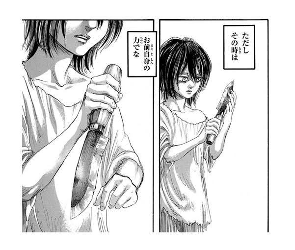 幼少期の二次元キャラが見たい