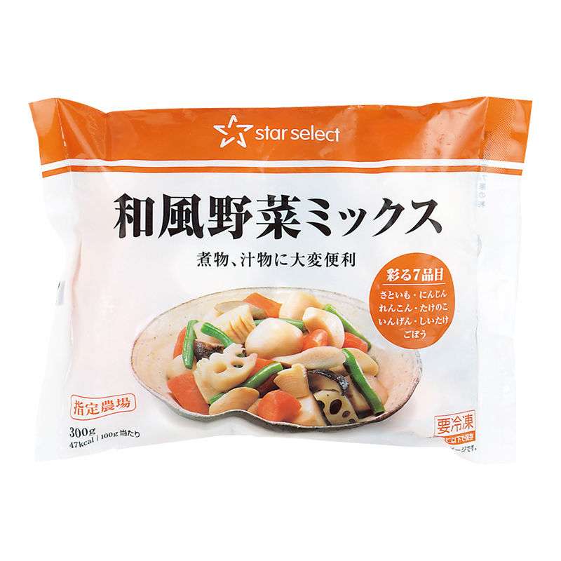 料理苦手・料理嫌いが効率よく野菜をとるにはどうしたらいいですか。