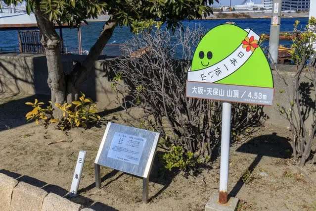 増えた山岳遭難、減った海・河川の水難事故 その原因はコロナ禍にあり! 50代、60代の登山者多く