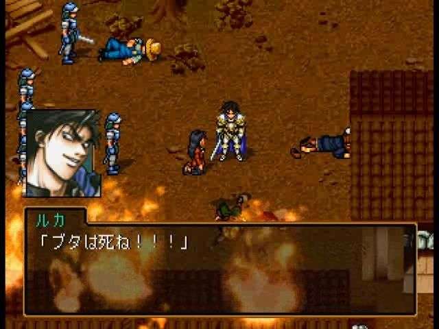 【2次元】純粋な悪が好き