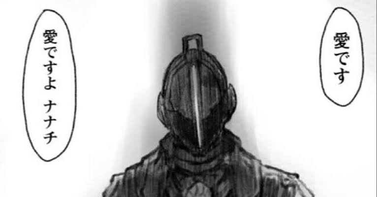【2次元】純粋な悪が好き
