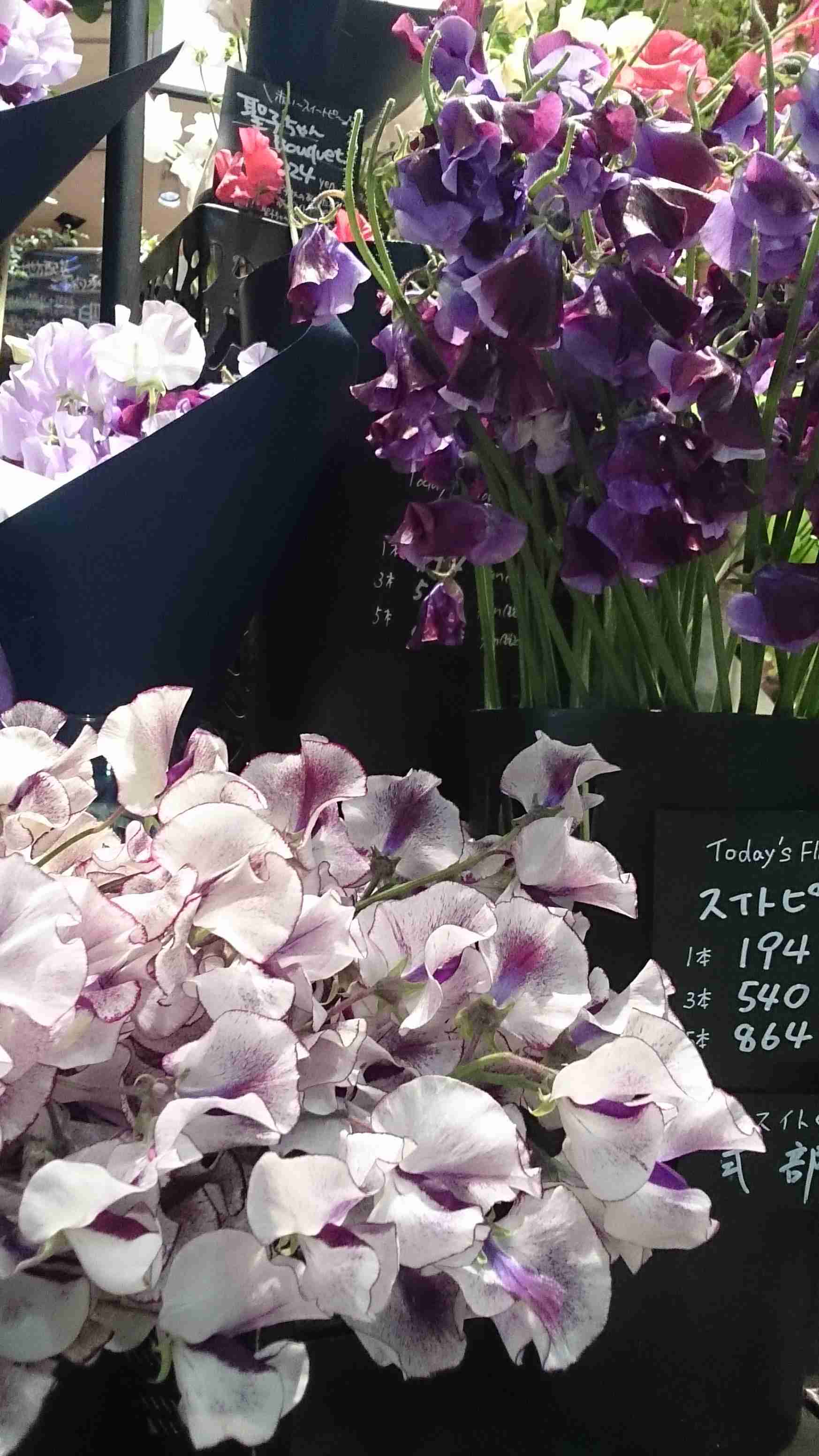 【長期入院】コロナ禍でしてあげられる事