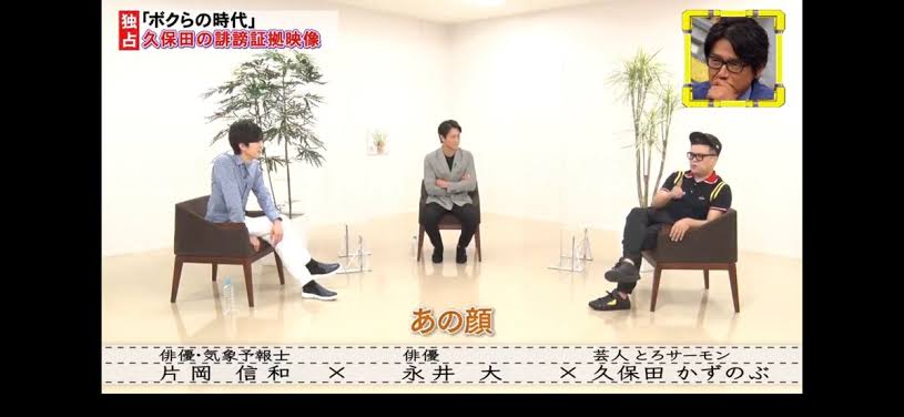 「全力！脱力タイムズ」が好きな人