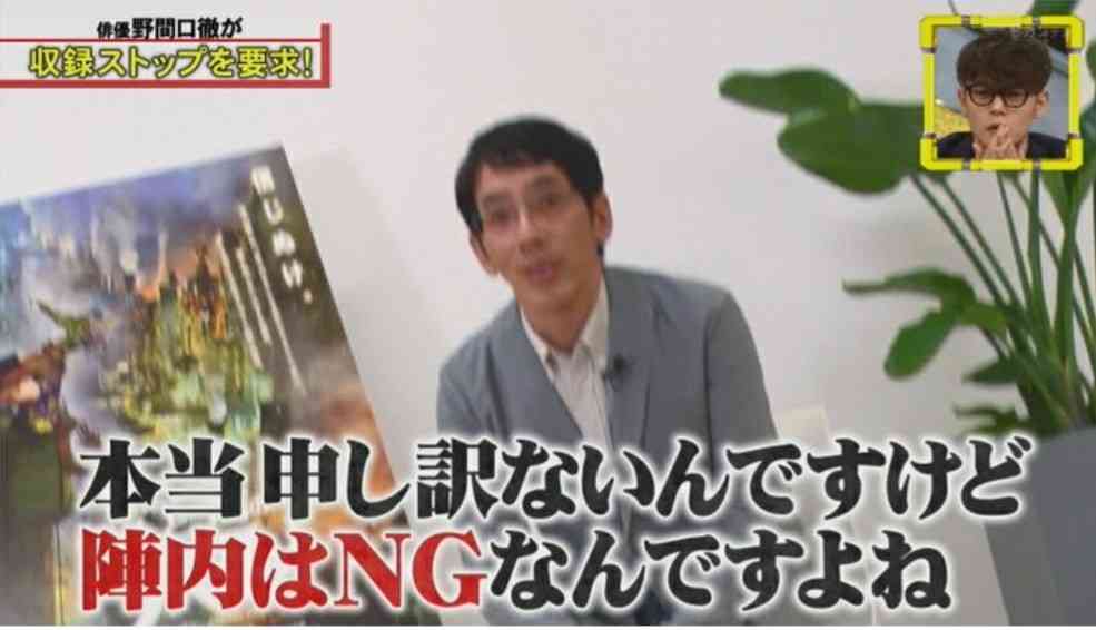 「全力！脱力タイムズ」が好きな人