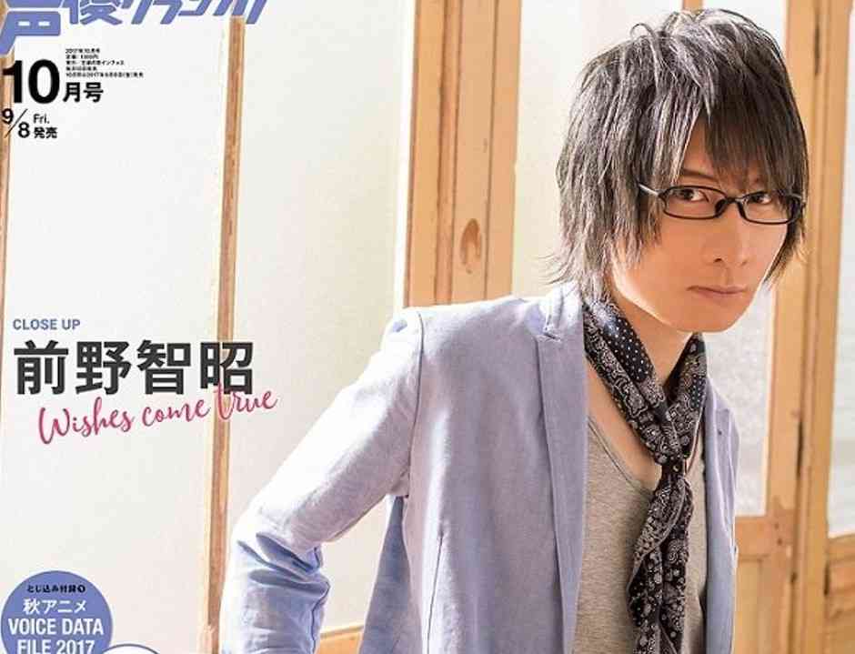24歳声優が受け子役か、詐欺の疑いで男逮捕　不審な様子…捜査員が職務質問、多額の現金を所持
