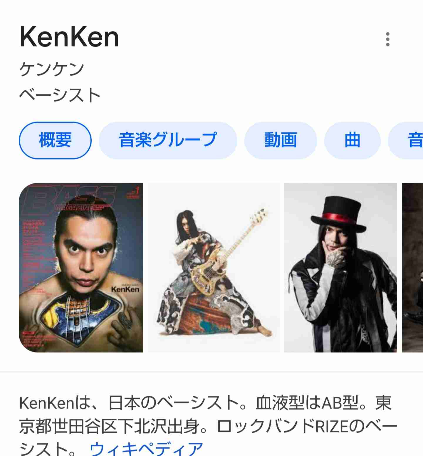 岡本健一、10月末でジャニーズ事務所と専属契約終了 エージェント契約へ「新たな挑戦が必要」