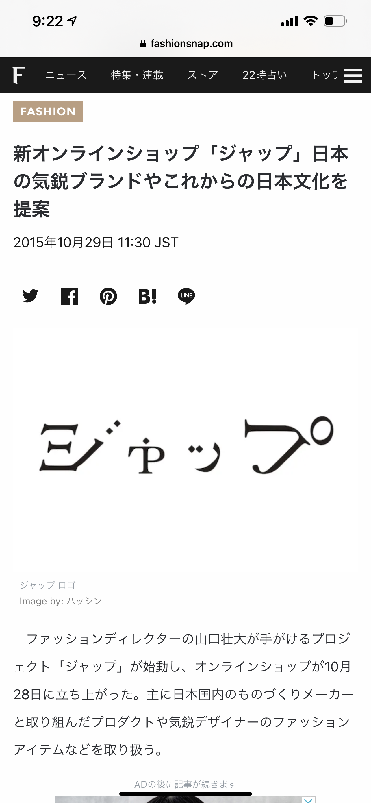 米の動物園で園内全てのライオン、トラがコロナ感染